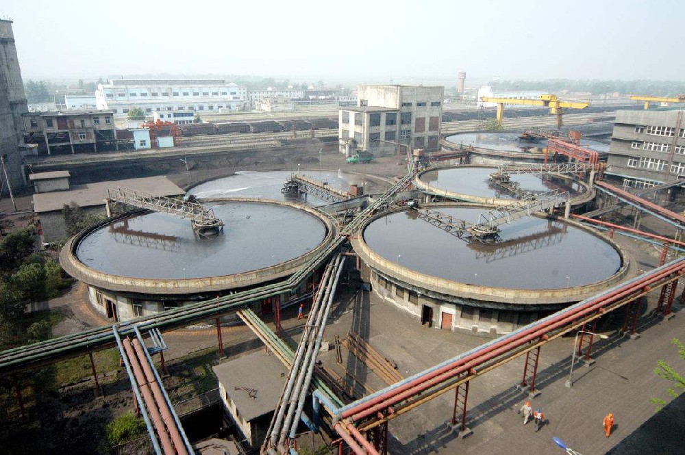 洗煤廠水處理現(xiàn)場